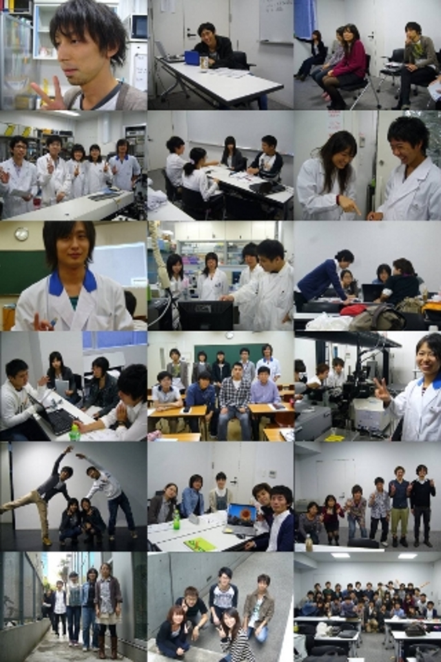 2010年度スーパーサイエンティスト養成講座
