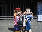 トップ写真