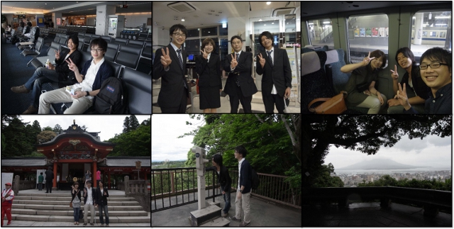 2012年度分析化学討論会(鹿児島県)