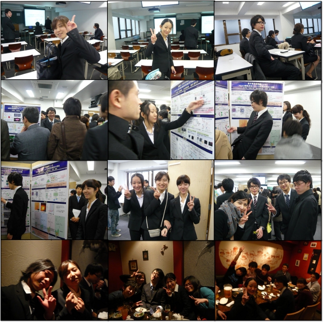 2011 卒論発表