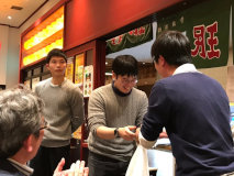 トップ写真