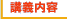 u`e