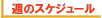 T̃XPW[