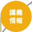 u`