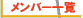 o[ꗗ