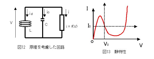 lH