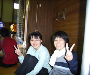 休憩中