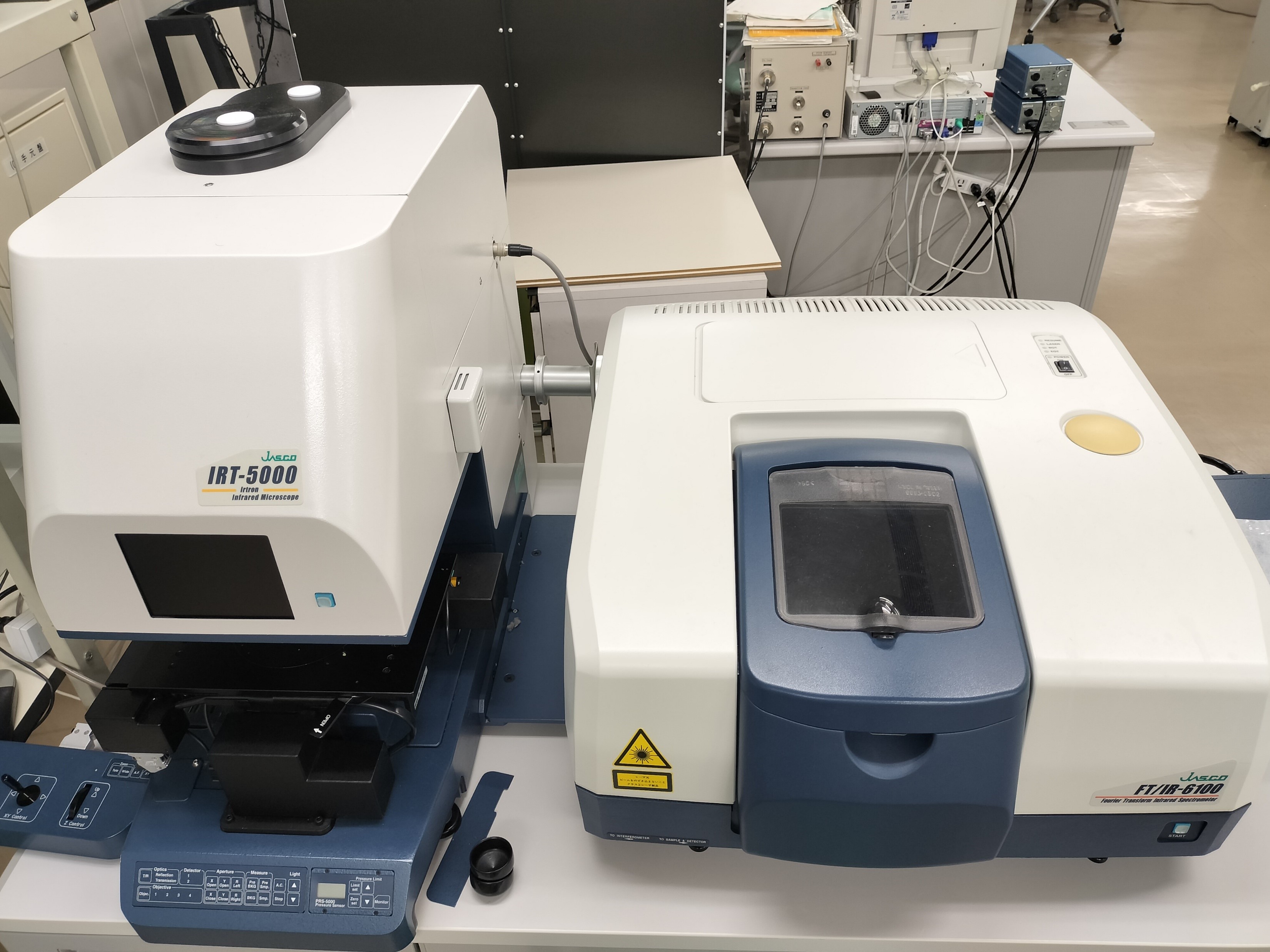 FTIR（Fourier Transform Infrared Spectroscopy)